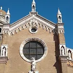 The Cosy Nest * Venezia