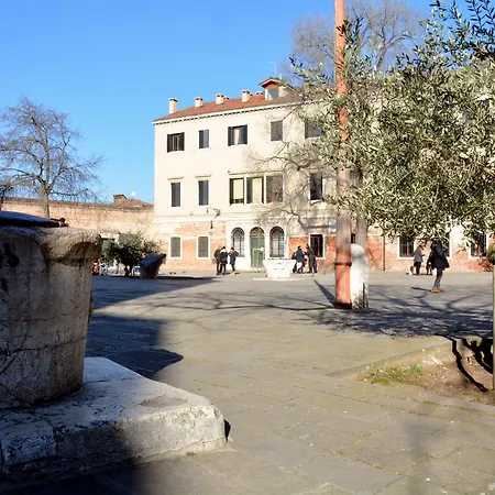 The Cosy Nest Venezia